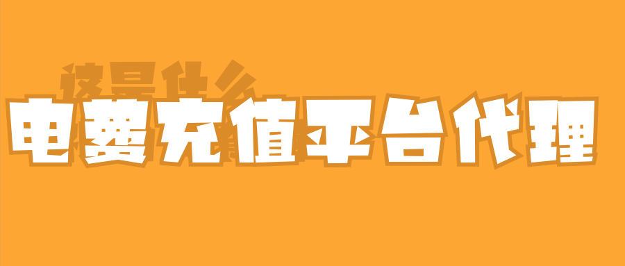旅行省钱利器，地推旅游卡大揭秘"