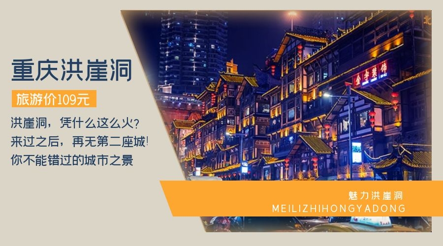 旅游卡批发平台搭建操作有哪些