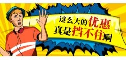 充话费时，何时应该选择快充或慢充？