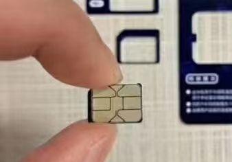 物联卡套餐都有多少的