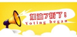 加油卡地推活动如何影响用户购买决策？