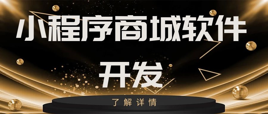 充值电费优惠公众号，充值电费优惠小程序