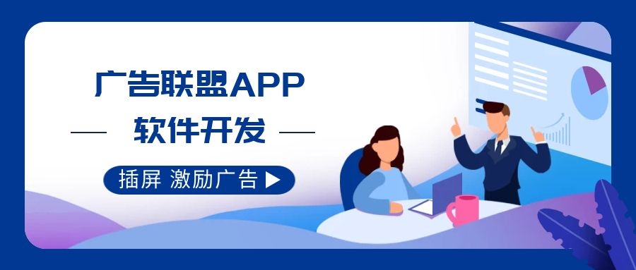 加油购物电费公众号接口对接