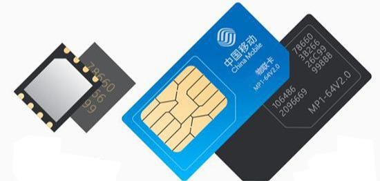  物联卡管理系统哪家好