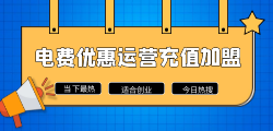 积分商城需要供应链！