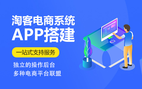 云计算对话费电费管理系统的影响与前景呢