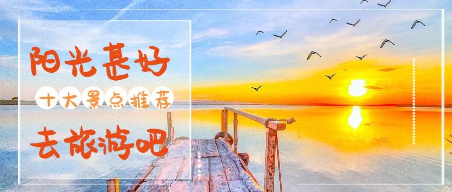 旅游卡供应链：从源头到终端的全面解析