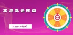 自营商城供应链有哪些关键点？