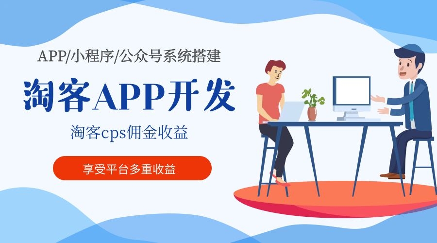 物联卡的使用方法是什么？