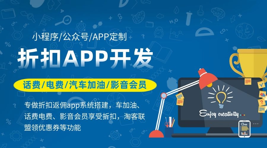 积分商城与供应链的无缝对接：平台开发的创新路径