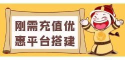 折扣卡项目启动，为消费者带来全新购物体验