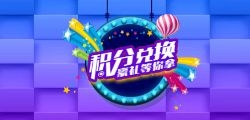 如何确保自营商城货源稳定？供应链策略解析！