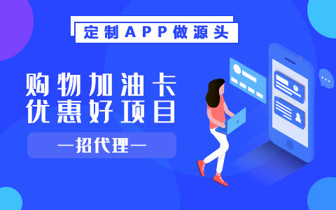 话费电费管理系统的设计理念与实践呢.