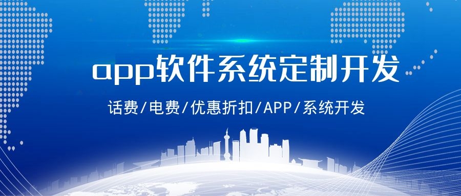 从供应链视角看积分商城平台开发：策略与执行