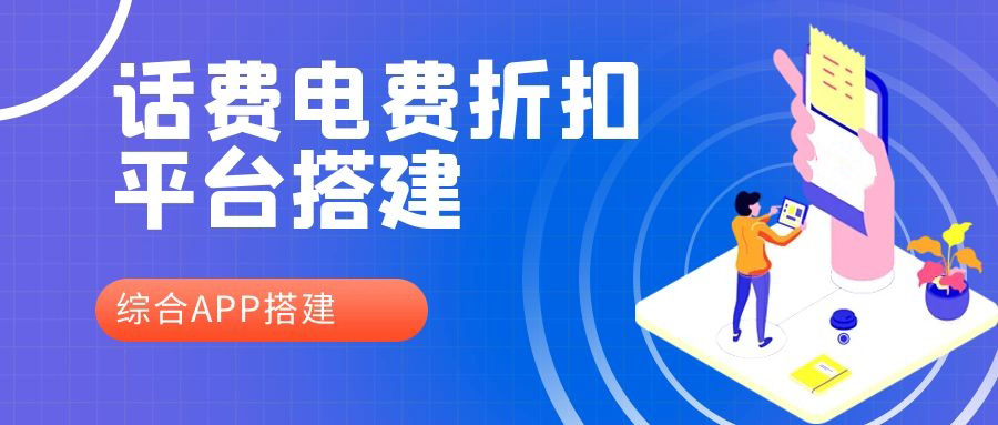 如何降低成本和提高效率