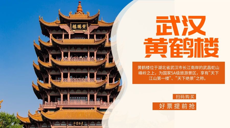 一卡在手，畅游无忧——旅游卡APP的便捷之旅