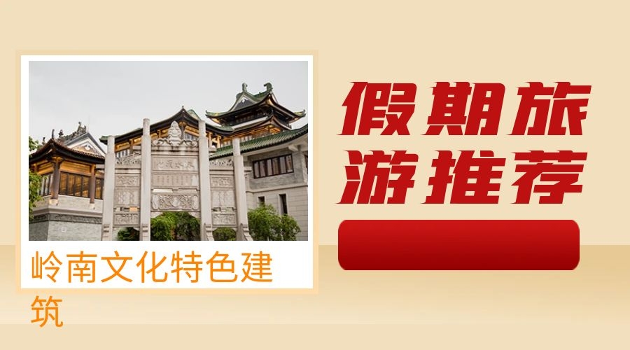 旅游卡APP：一站式旅游解决方案，让旅行更轻松