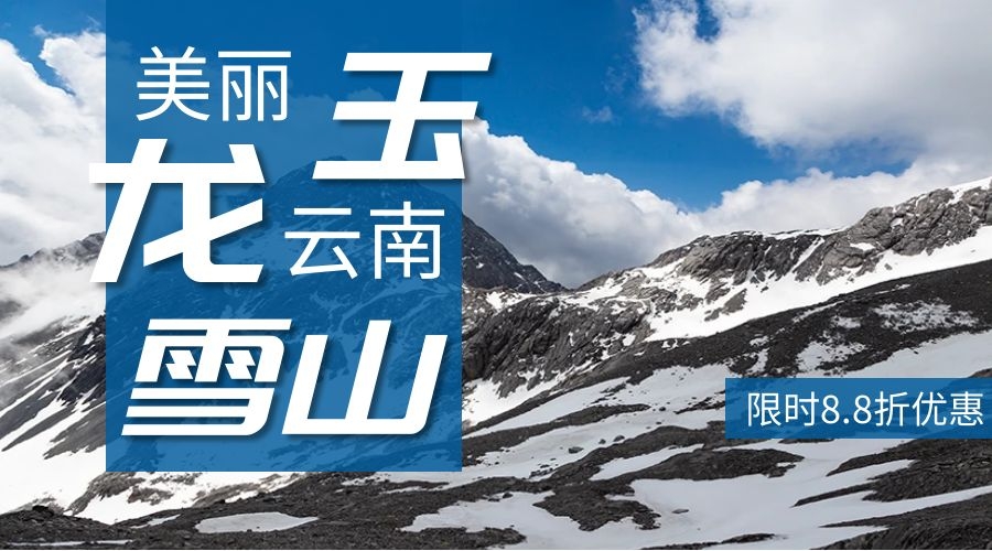 旅游卡APP，一键解锁全球好风景