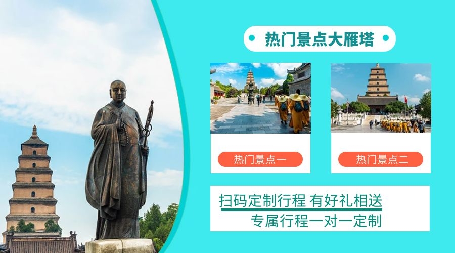 旅游卡APP：掌中宝藏，畅游世界
