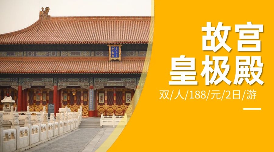 旅游卡APP，让您的旅行更加精彩
