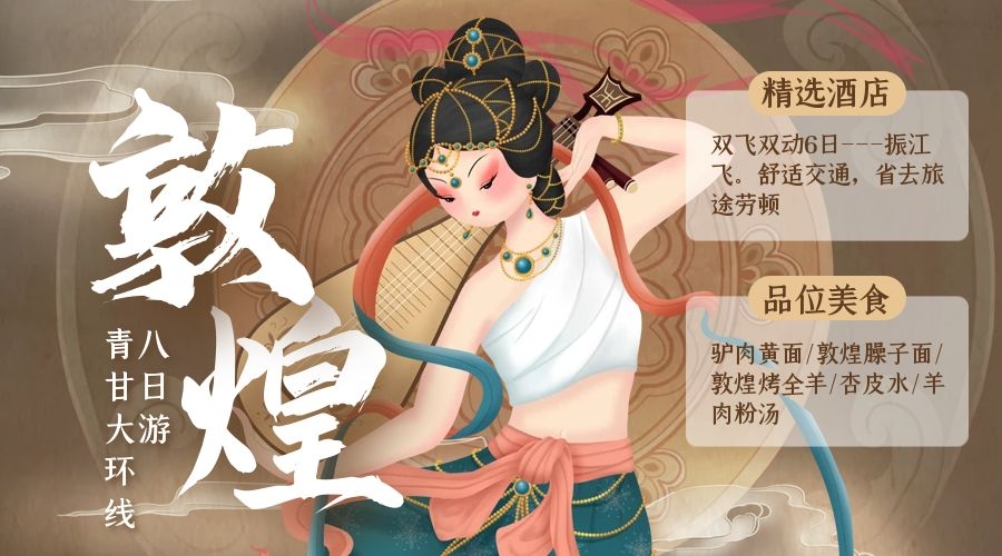 旅游卡项目系统APP：智能推荐，让旅行更加便捷