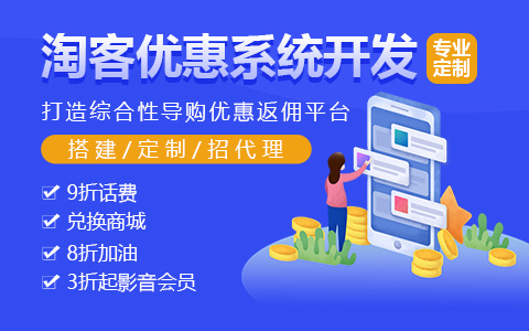 公众号小程序开发趋势分析：抓住未来商机，赢在起跑线