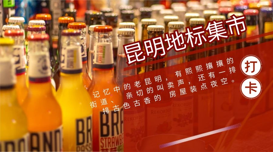 旅游卡项目系统APP：让您的旅行更加舒适安心