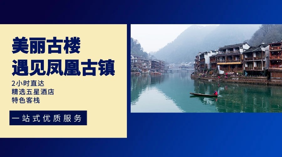 畅游世界，旅游卡APP让您的旅行更加丰富多彩
