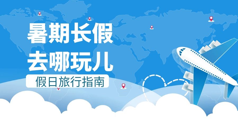 旅游卡销售新渠道研究：如何利用人工智能技术提升销售效率？