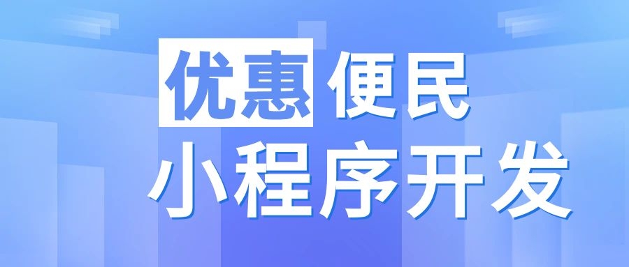 旅游卡系统搭建全攻略：从设计到实现