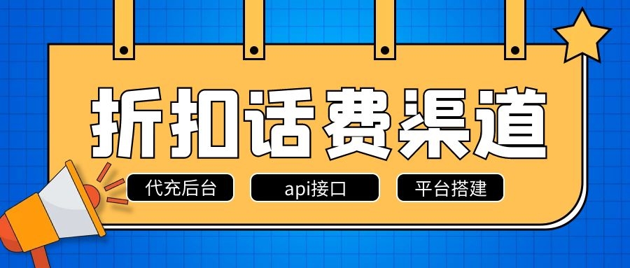 一卡在手，优惠我有：折扣卡使用全攻略