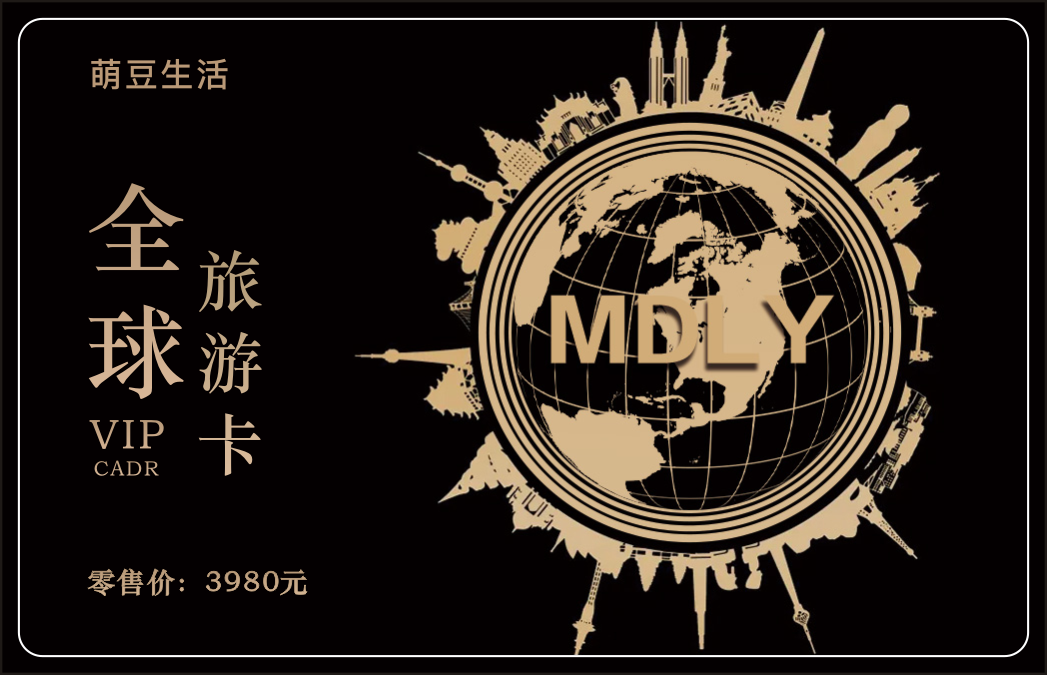 旅游推广无需复杂资质合作便捷
