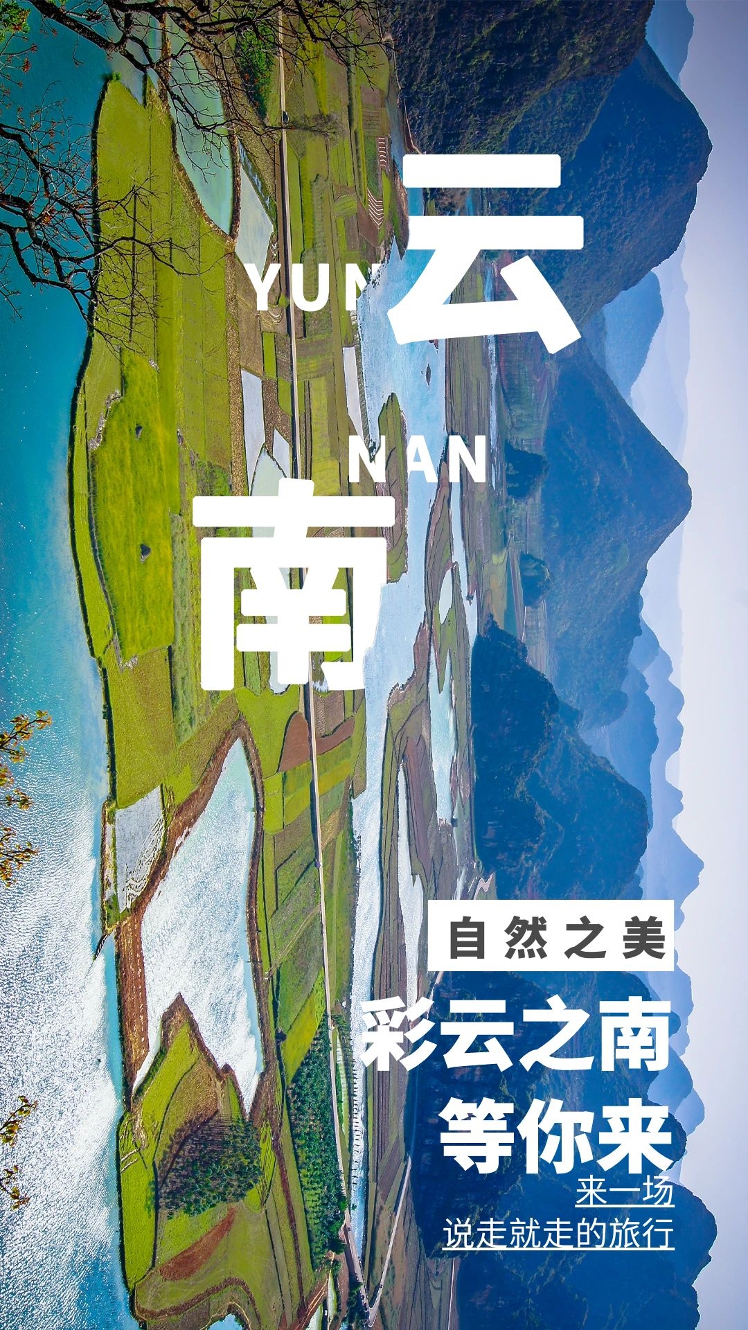 加盟旅游卡项目能为您的企业带来哪些意想不到的好处吗