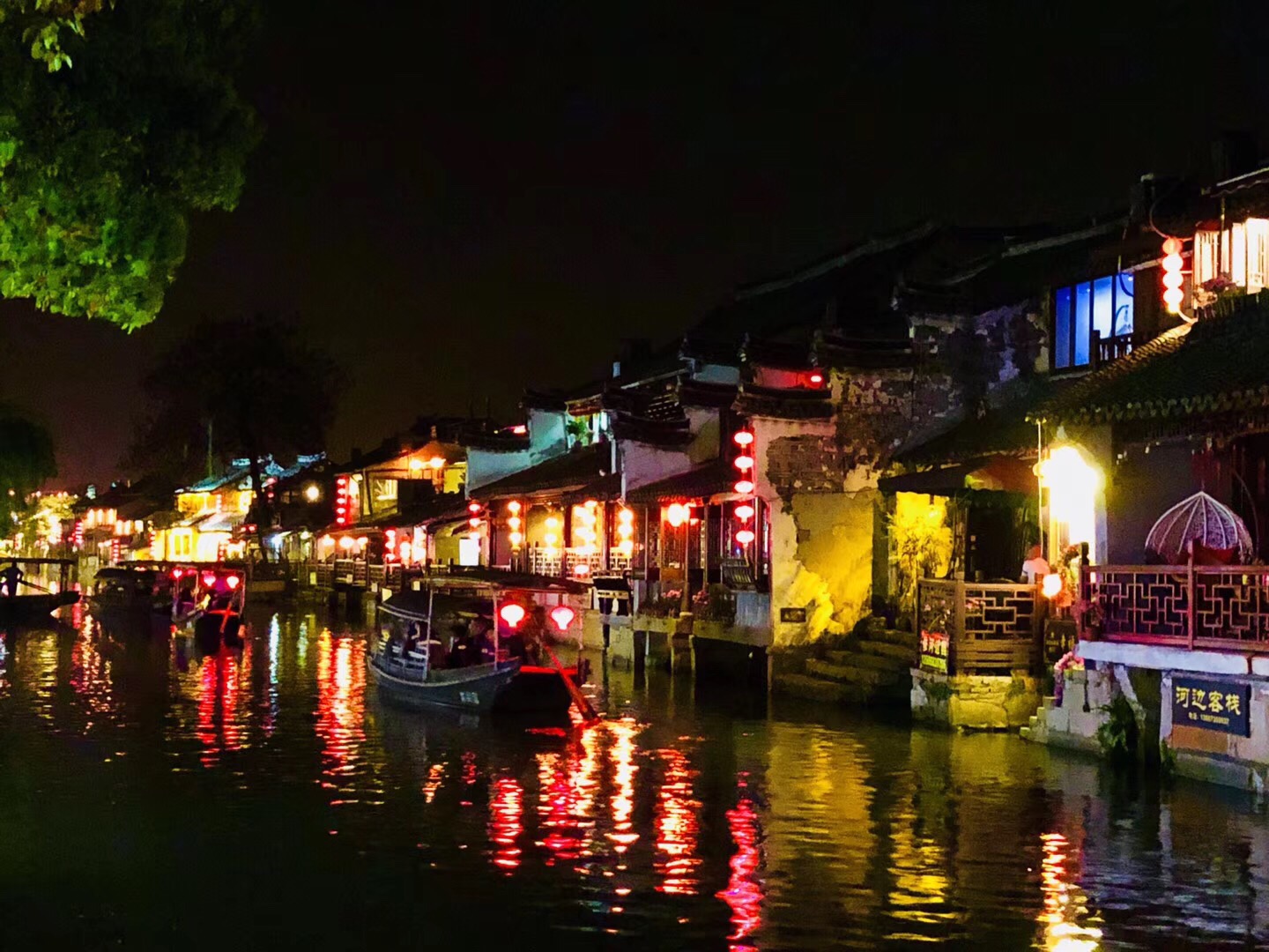河南英邦科技旅游卡项目火热招商中：携手萌豆APP，共创独立系统新蓝海！