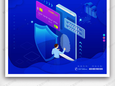 河南英邦科技引领潮流：萌豆Pro旅游卡项目，创业新蓝海等你来掘金