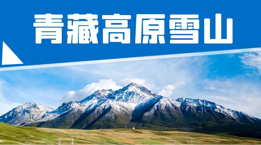 轻松搭建APP、小程序和公众号指南