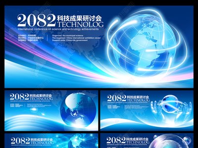淘客新纪元：定制你的电商引流神器，开启创业蓝海之旅