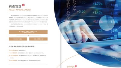 创业秘籍！0元搭建积分商城，揭秘App定制那些坑