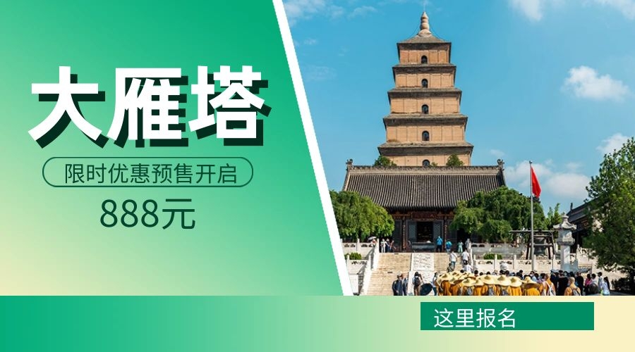 软件自定义装修：提升运营灵活性与效率