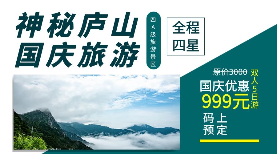 打造专属线上平台，提升业务层次