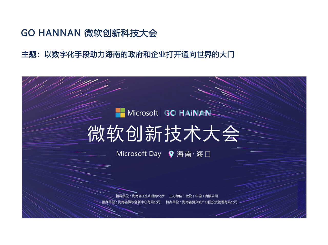地推折扣卡生意全攻略：打造创业新蓝海，解锁财富密码