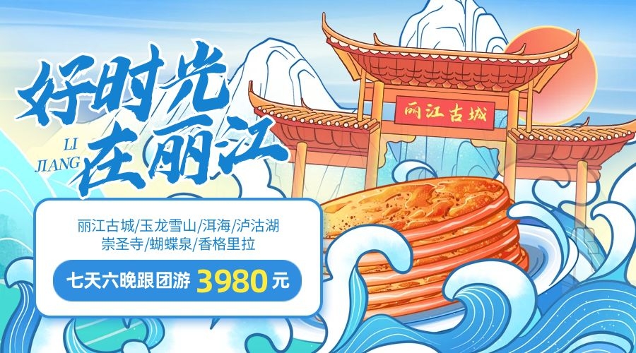 英邦软件：优质淘客系统的明智之选