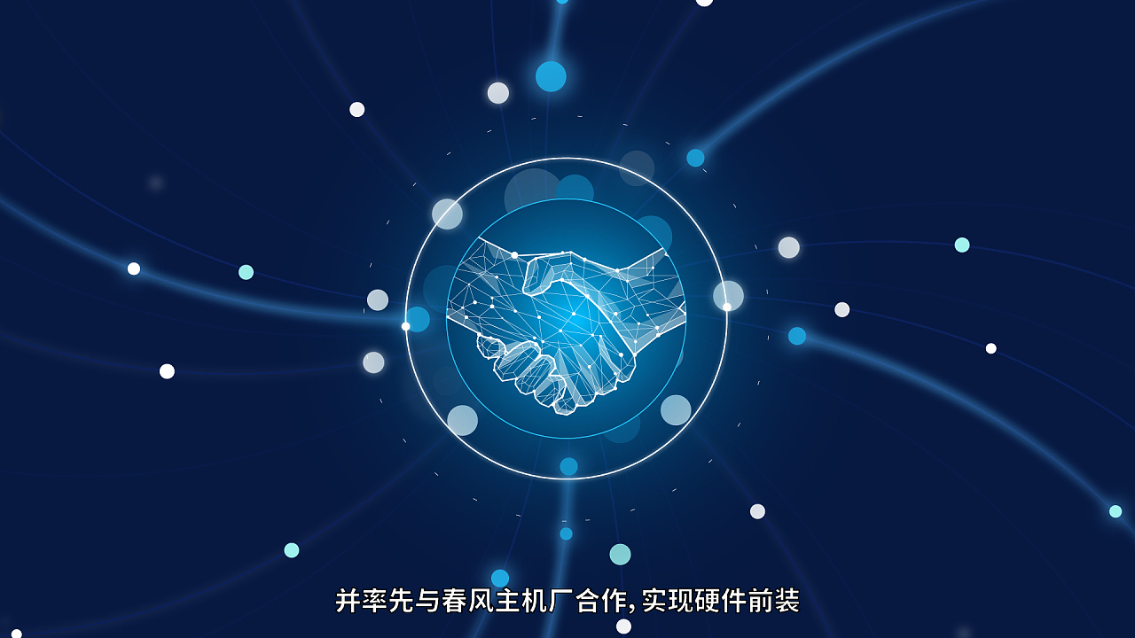 创业秘籍！0元搭建独立电影票务系统，轻松成老板！