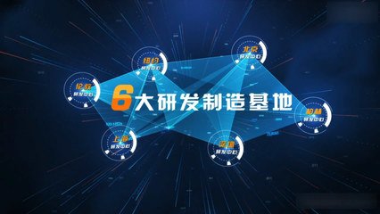 淘客新蓝海：打造专属优惠券返利APP，解锁创业新机遇