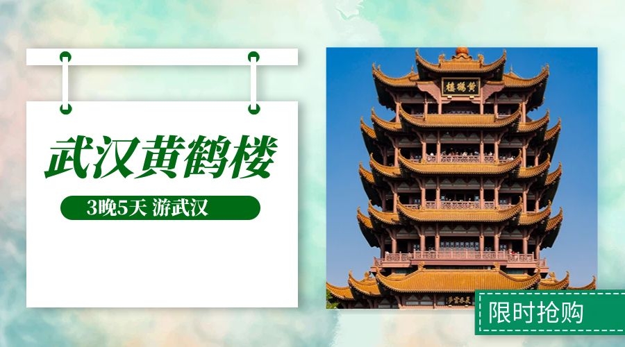 打造专属数字平台，提升业务竞争力