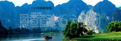 创业秘籍！0元搭建专属商城，轻松成老板！