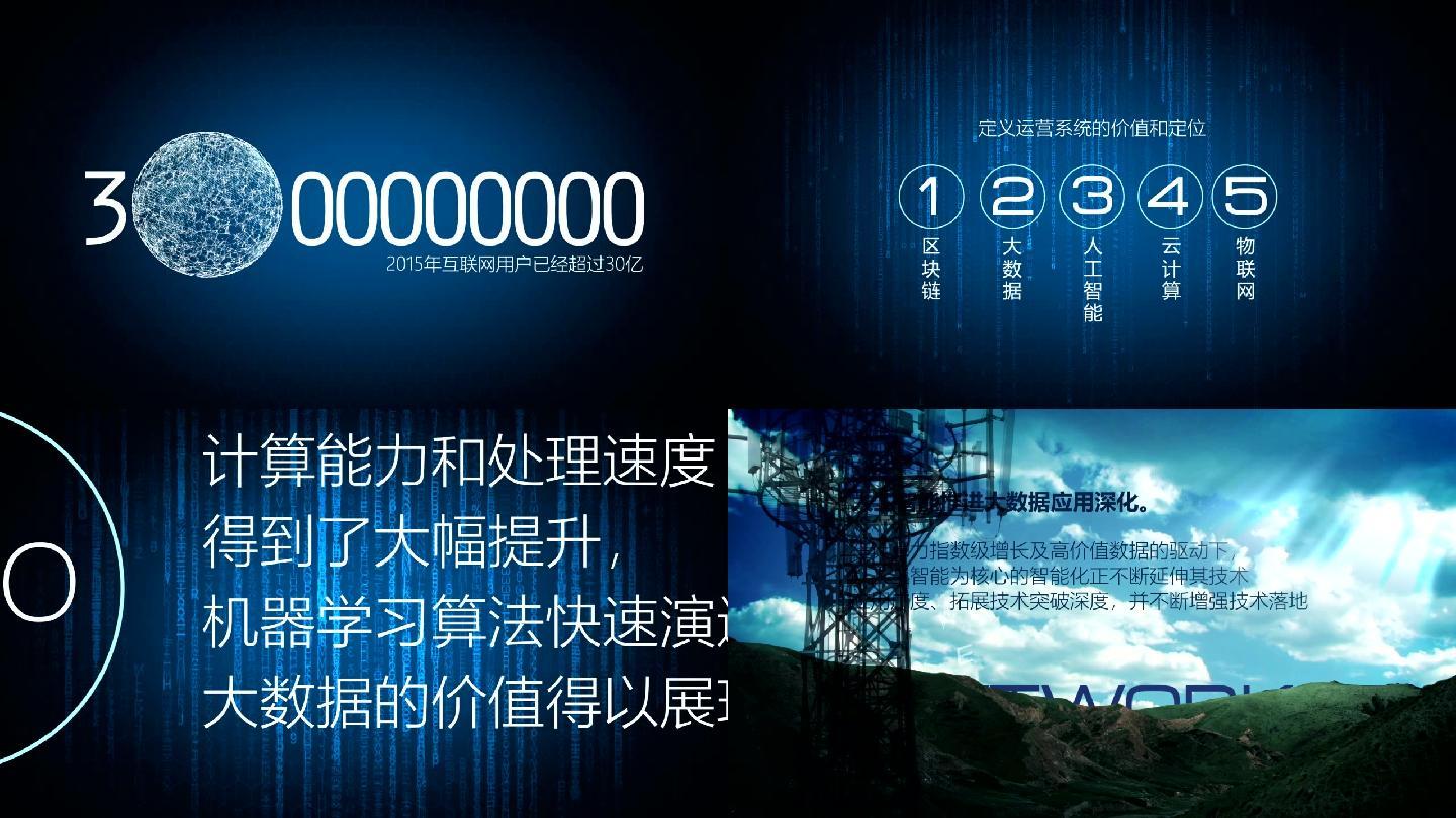 淘客创业秘籍！选对APP源码，定制你的电商蓝海航线