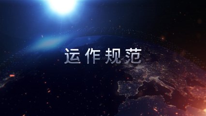 多商户商城系统定制，打造专属你的商业帝国！