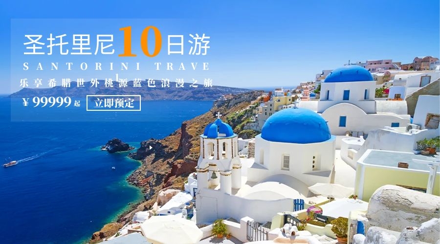 河南英邦：电影票系统的黑马