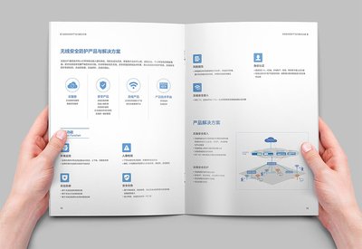 定制软件开发：打造专属APP，引领行业新潮流